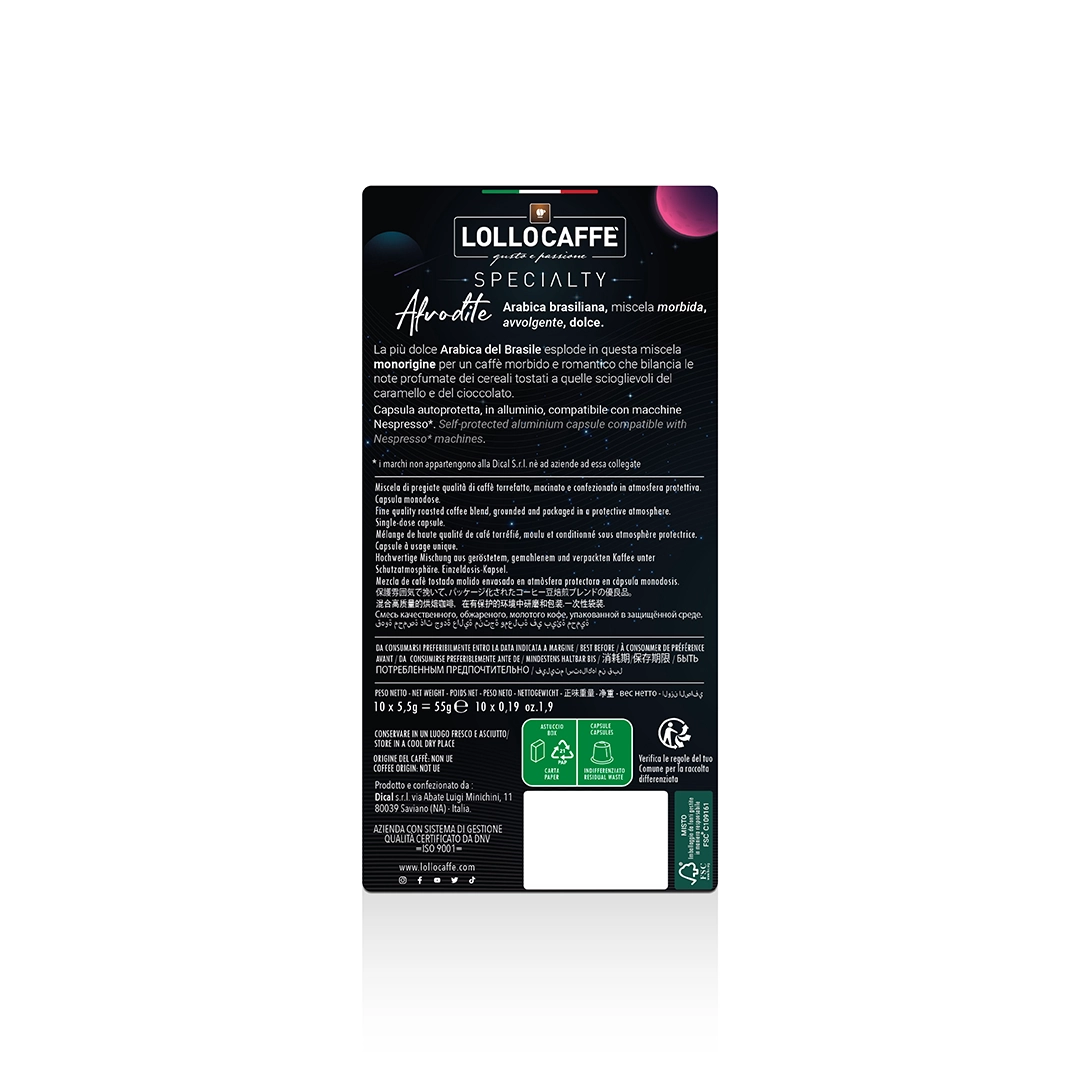 Capsule Lollo Caffè Specialty Afrodite compatibili Nespresso Alluminio 10